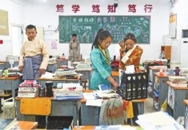 点击进入下一页