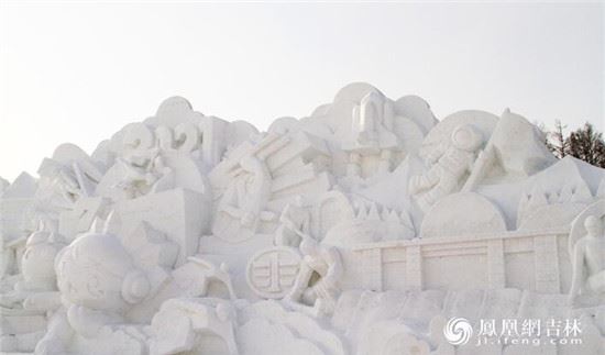 一种颜色,万种风情_——净月雪世界打造长春冰雪新高地 一种颜色,万种风情_——净月雪世界打造长春冰雪新高地