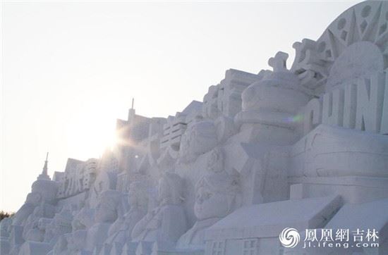 一种颜色,万种风情_——净月雪世界打造长春冰雪新高地 一种颜色,万种风情_——净月雪世界打造长春冰雪新高地