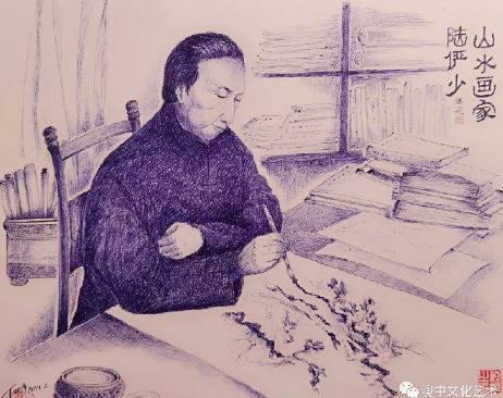 上海名画家陆俨少