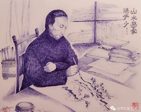 上海名画家陆俨少