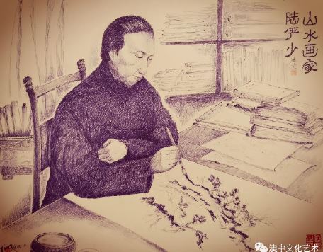上海名画家陆俨少