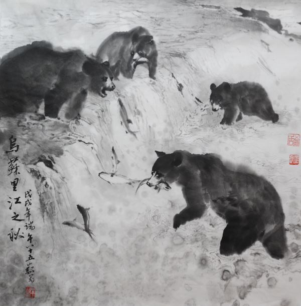 只留清气满乾坤 只留清气满乾坤