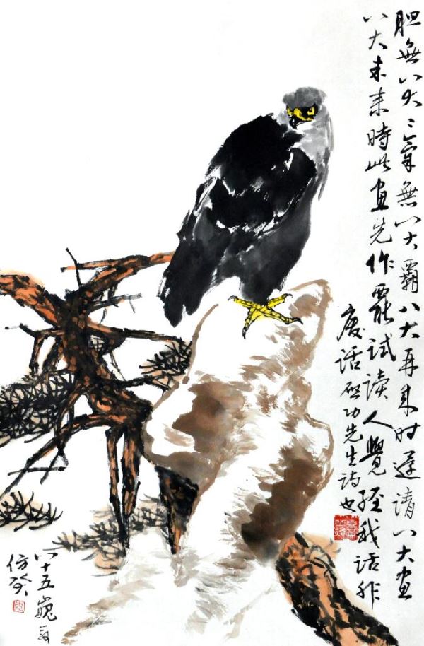 只留清气满乾坤 只留清气满乾坤