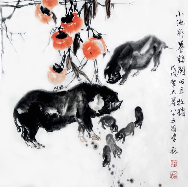 只留清气满乾坤 只留清气满乾坤