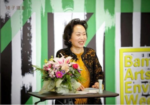 书画·论坛——展示竹文化艺术 书画·论坛——展示竹文化艺术