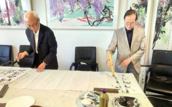 书画·论坛——展示竹文化艺术 书画·论坛——展示竹文化艺术