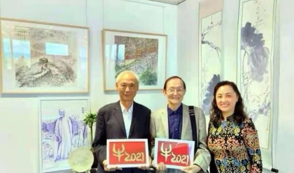 书画·论坛——展示竹文化艺术 书画·论坛——展示竹文化艺术