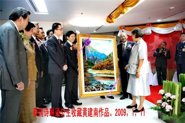 世界著名艺术评论家理查德·韦恩再度撰文高度评价黄建南 世界著名艺术评论家理查德·韦恩再度撰文高度评价黄建南