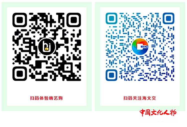 “嫦娥玉兔”一飞冲天——5万份数实艺术品一日售罄！