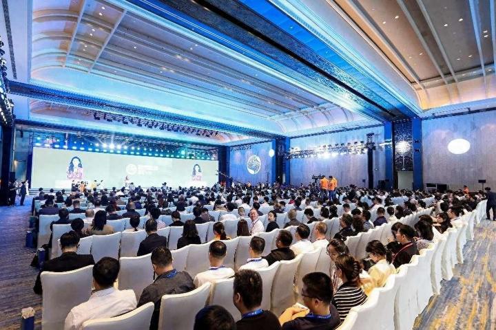 新丝路_新动能_新机遇_2023国际海岛旅游大会隆重揭幕 新丝路_新动能_新机遇_2023国际海岛旅游大会隆重揭幕