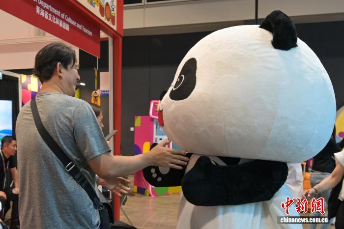 “安逸熊猫”等四川文旅IP亮相香港国际授权展