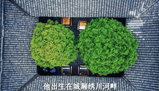 热播剧《主角》中国国内刷屏剧中戏曲顶流是成都青白江老乡